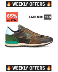 Camouflage Rockrunner Sneakers