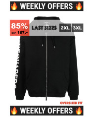 D2 Zip Herca Hoodie Oversized