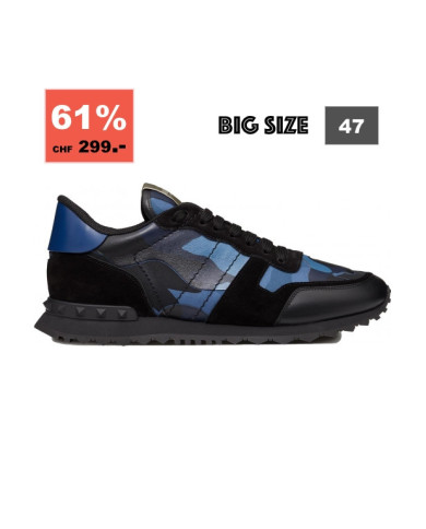 Camouflage Rockrunner